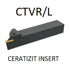 CERATIZIT INSERT